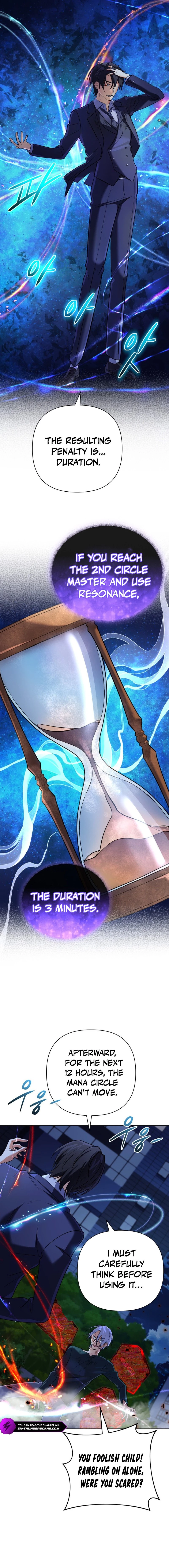 The Reincarnation of the Great Mage in Myth Chapter 23 - 3