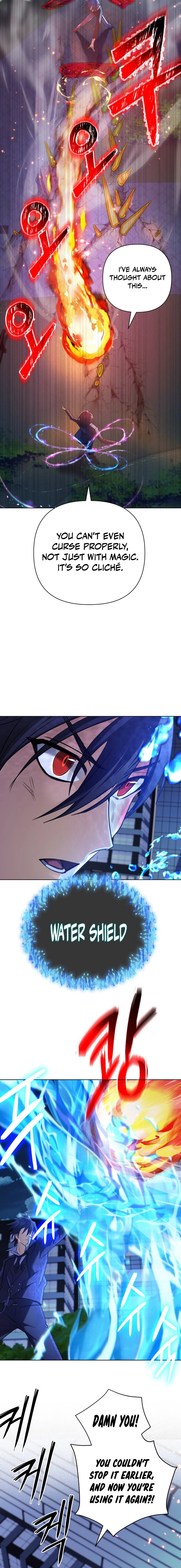 The Reincarnation of the Great Mage in Myth Chapter 23 - 6
