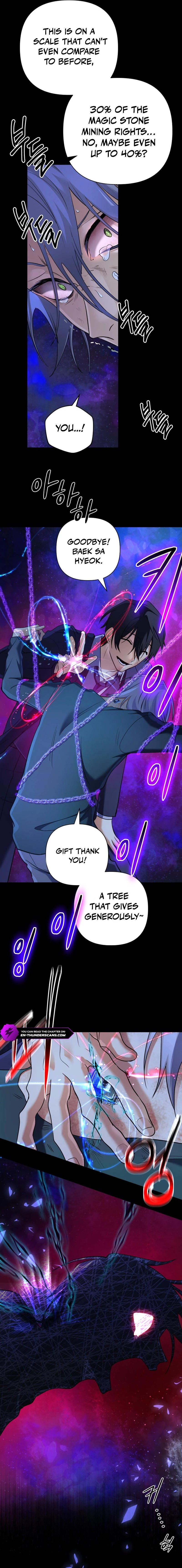 The Reincarnation of the Great Mage in Myth Chapter 23 - 15