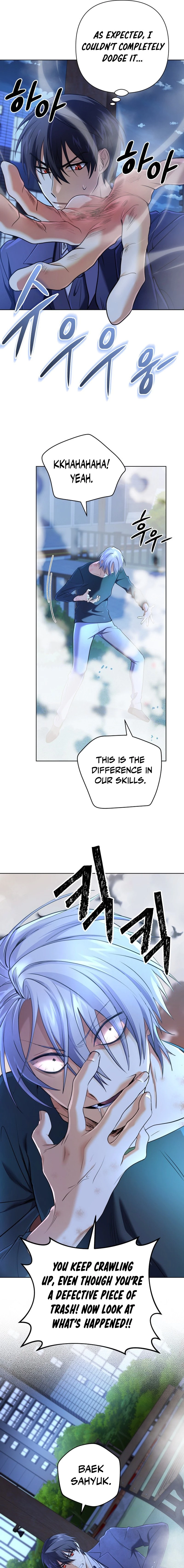 The Reincarnation of the Great Mage in Myth Chapter 22 - 5