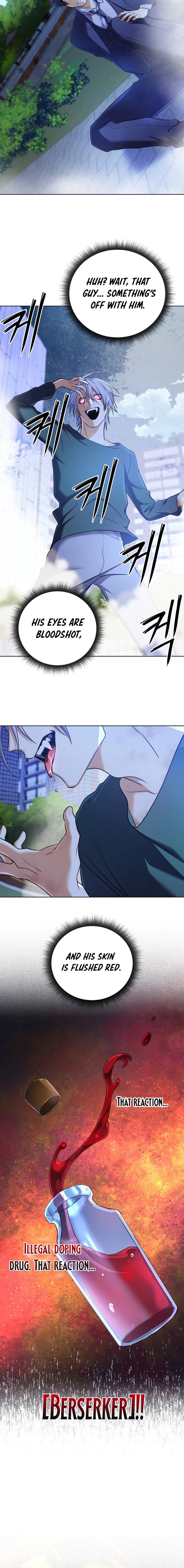 The Reincarnation of the Great Mage in Myth Chapter 22 - 6