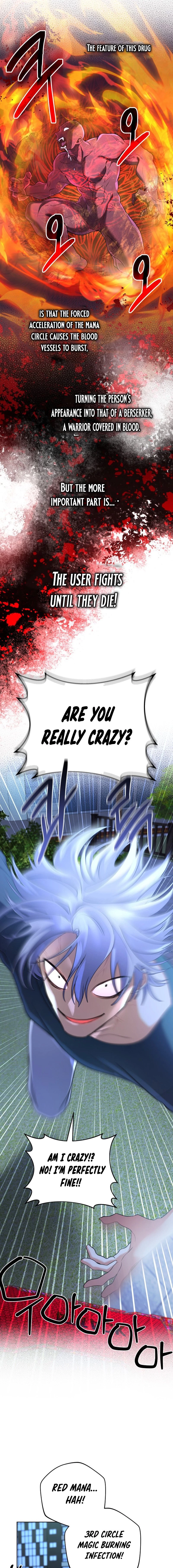 The Reincarnation of the Great Mage in Myth Chapter 22 - 7