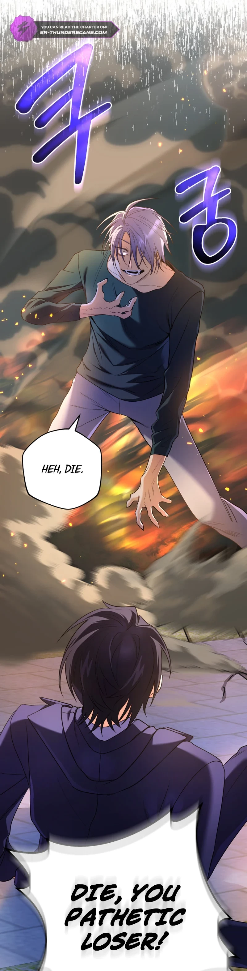 The Reincarnation of the Great Mage in Myth Chapter 21 - 37