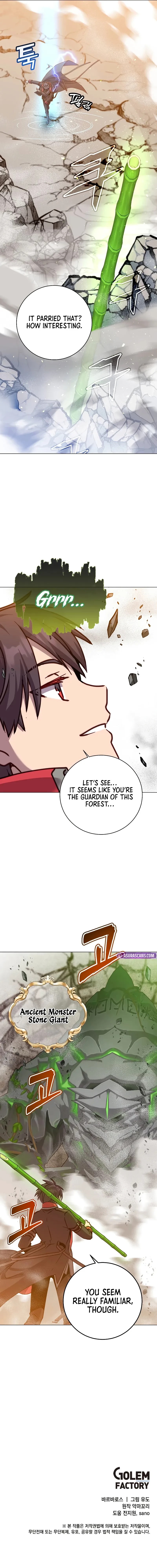 The Max Level Hero has Returned! Chapter 201 - 10