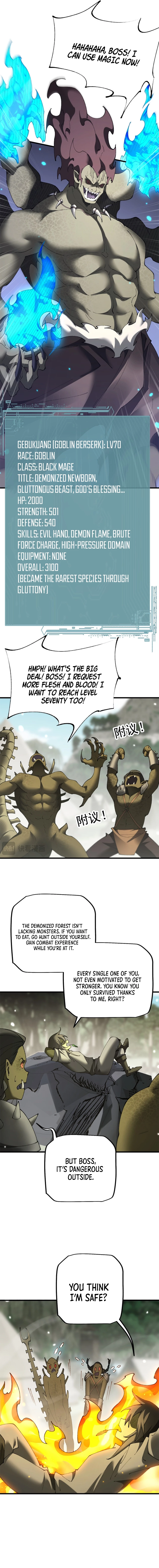 From Goblin to Goblin God Chapter 55 - 12