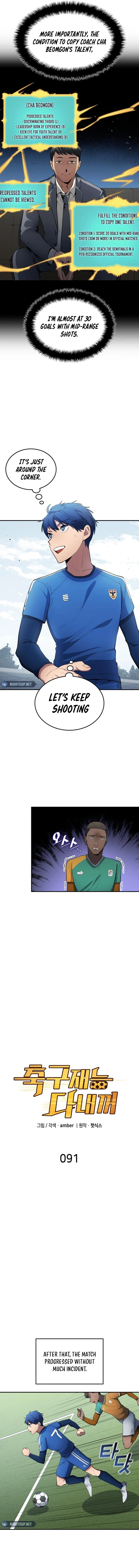 All Soccer Talents Are Mine Chapter 91 - 2