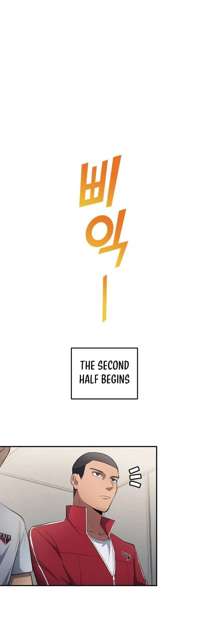 All Soccer Talents Are Mine Chapter 82 - 2