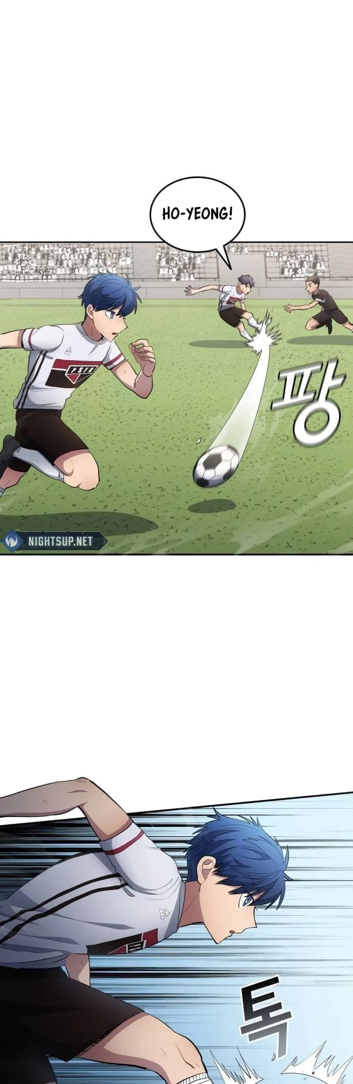 All Soccer Talents Are Mine Chapter 82 - 4