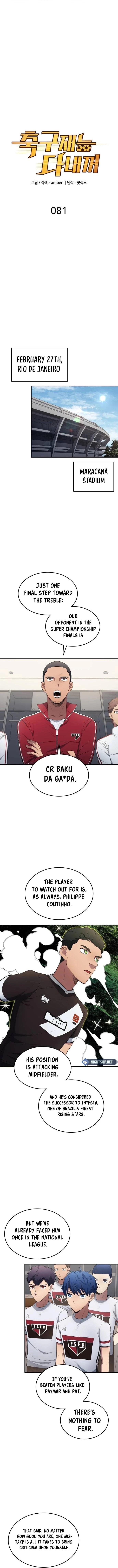 All Soccer Talents Are Mine Chapter 81 - 2