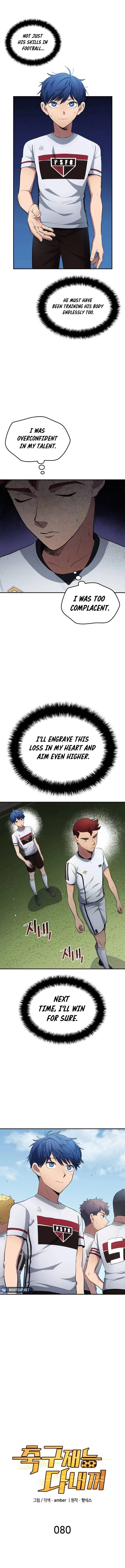 All Soccer Talents Are Mine Chapter 80 - 3