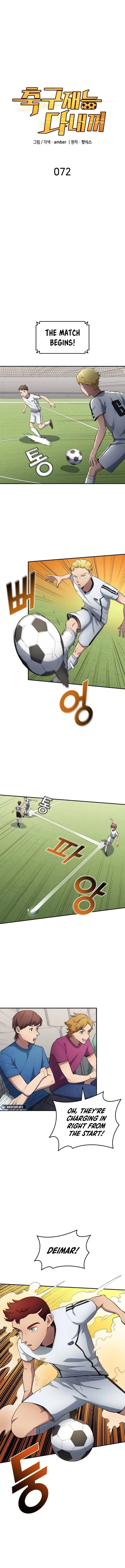 All Soccer Talents Are Mine Chapter 72 - 3