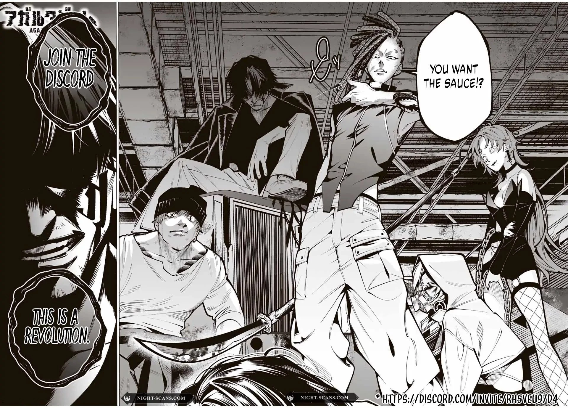 All Soccer Talents Are Mine Chapter 69 - 14