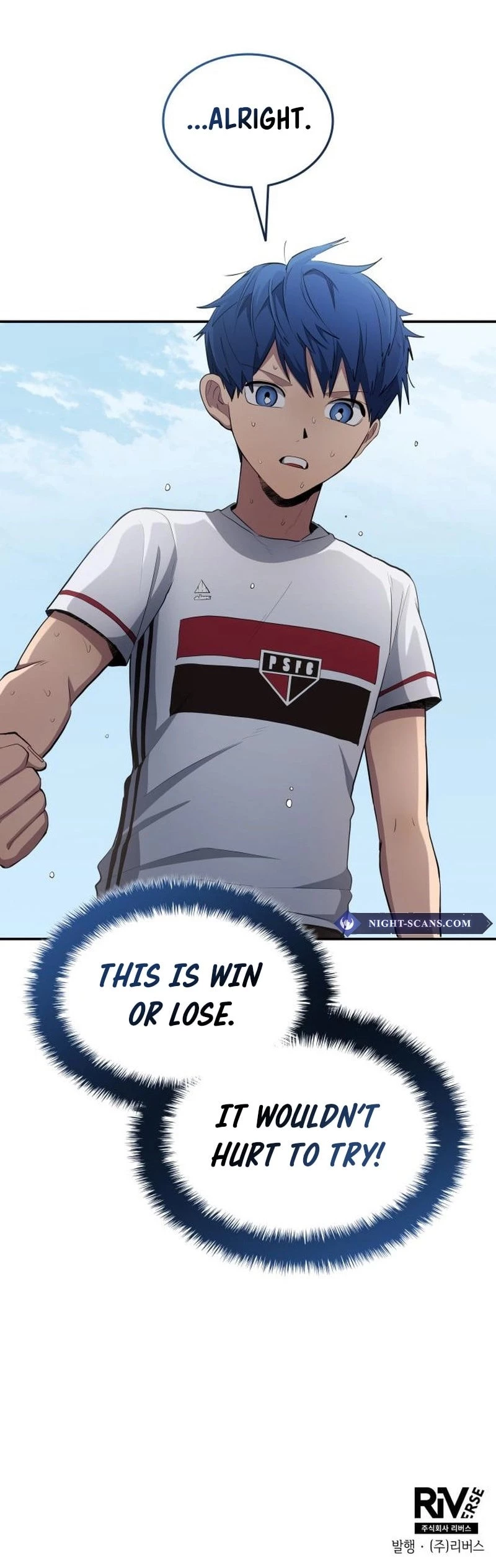 All Soccer Talents Are Mine Chapter 66 - 14