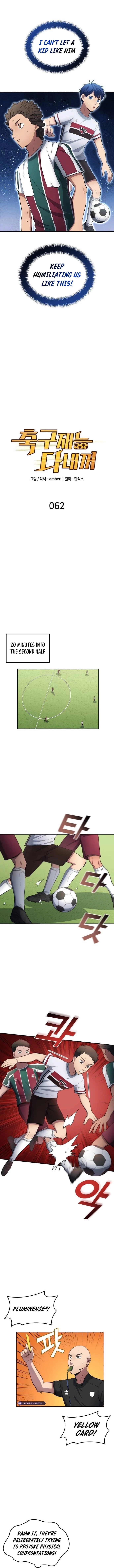 All Soccer Talents Are Mine Chapter 62 - 3