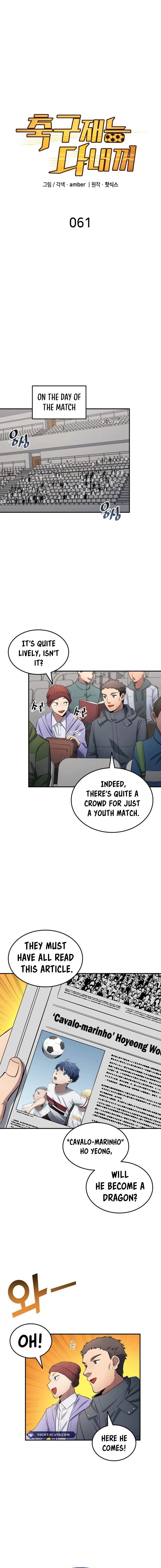 All Soccer Talents Are Mine Chapter 61 - 3