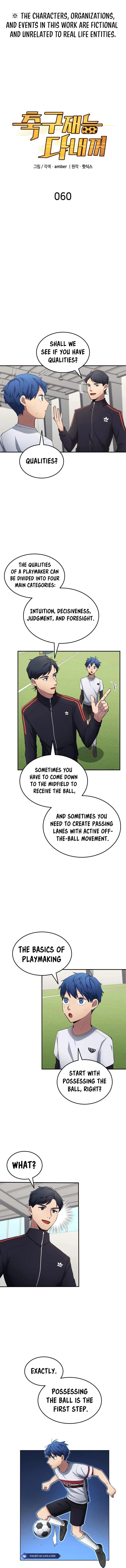 All Soccer Talents Are Mine Chapter 60 - 2