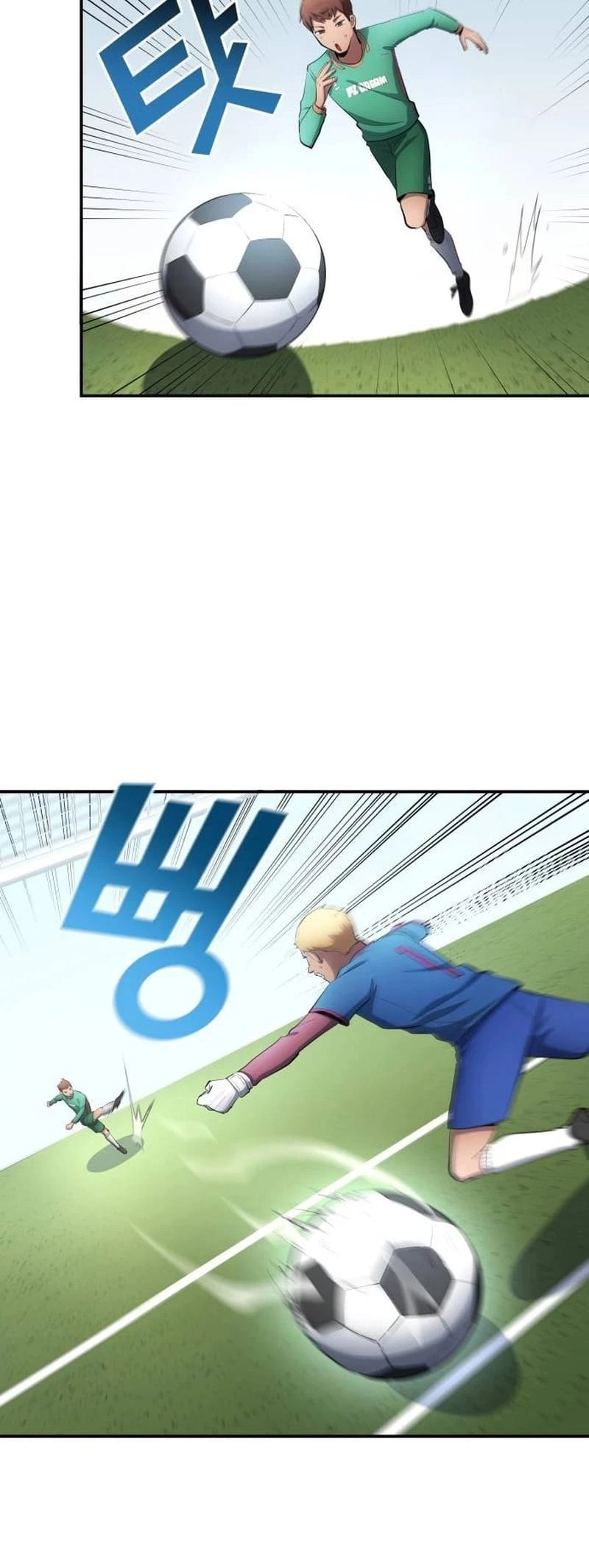 All Soccer Talents Are Mine Chapter 49 - 5