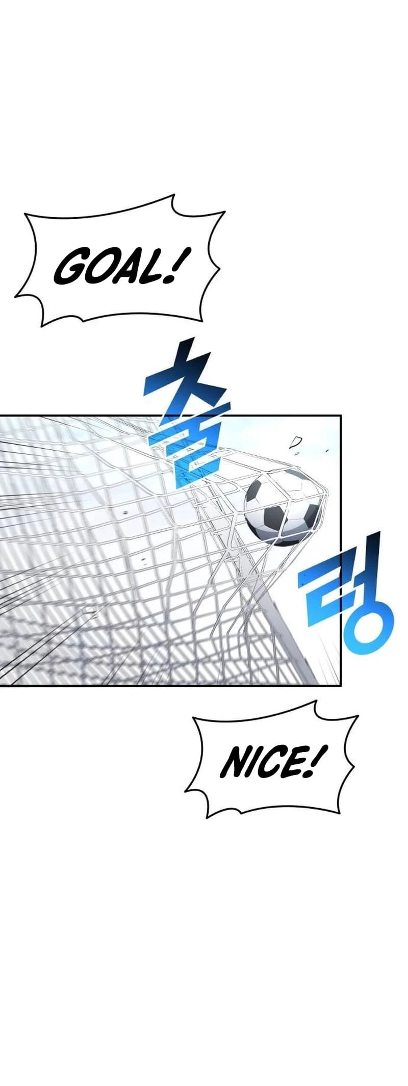 All Soccer Talents Are Mine Chapter 49 - 6