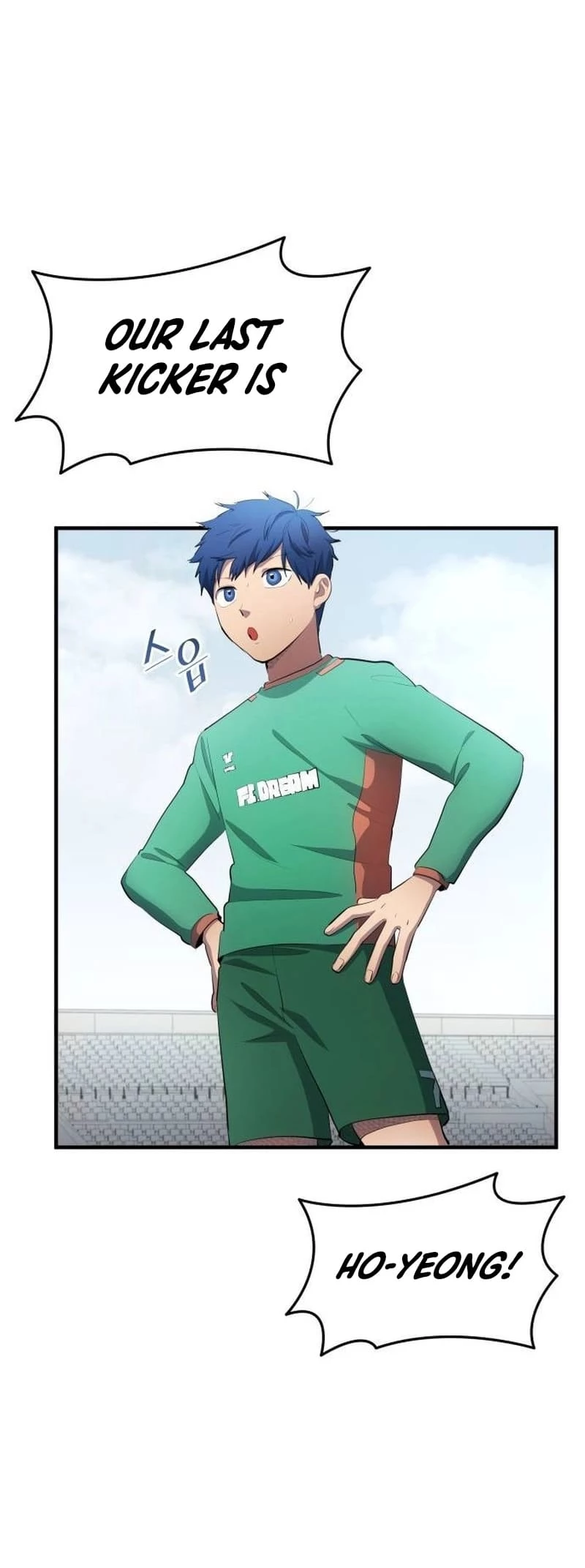 All Soccer Talents Are Mine Chapter 49 - 12