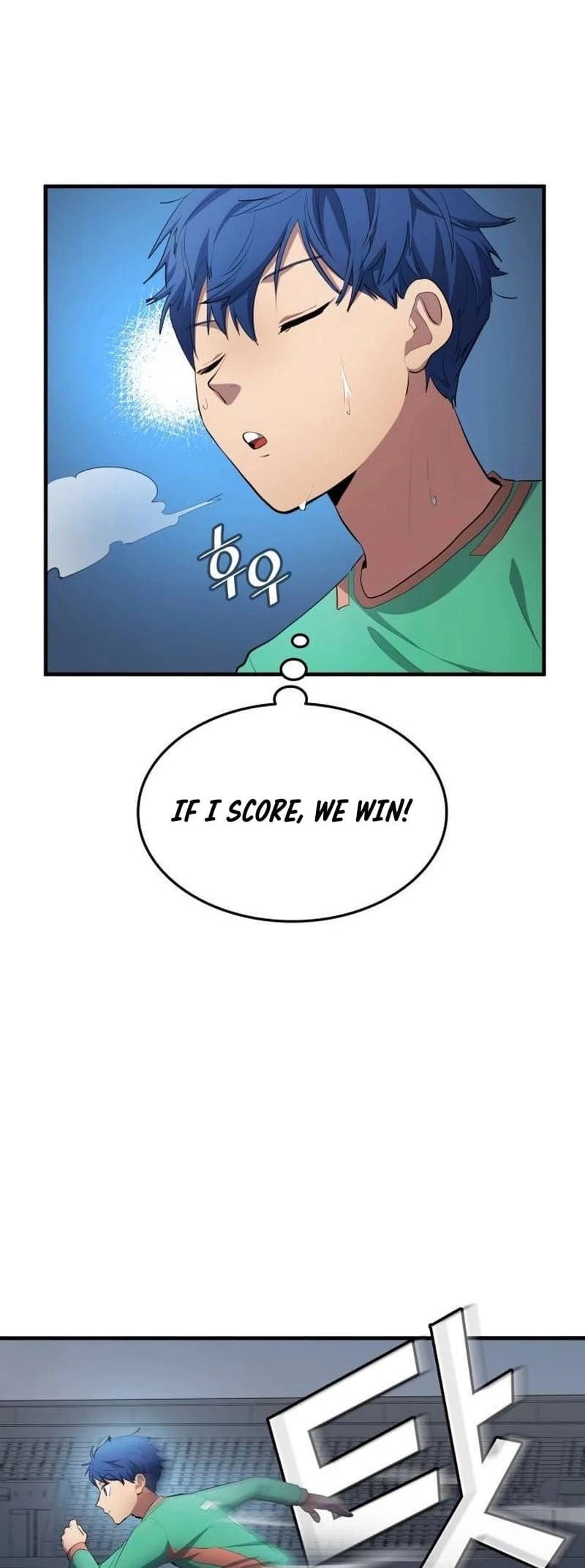 All Soccer Talents Are Mine Chapter 49 - 13