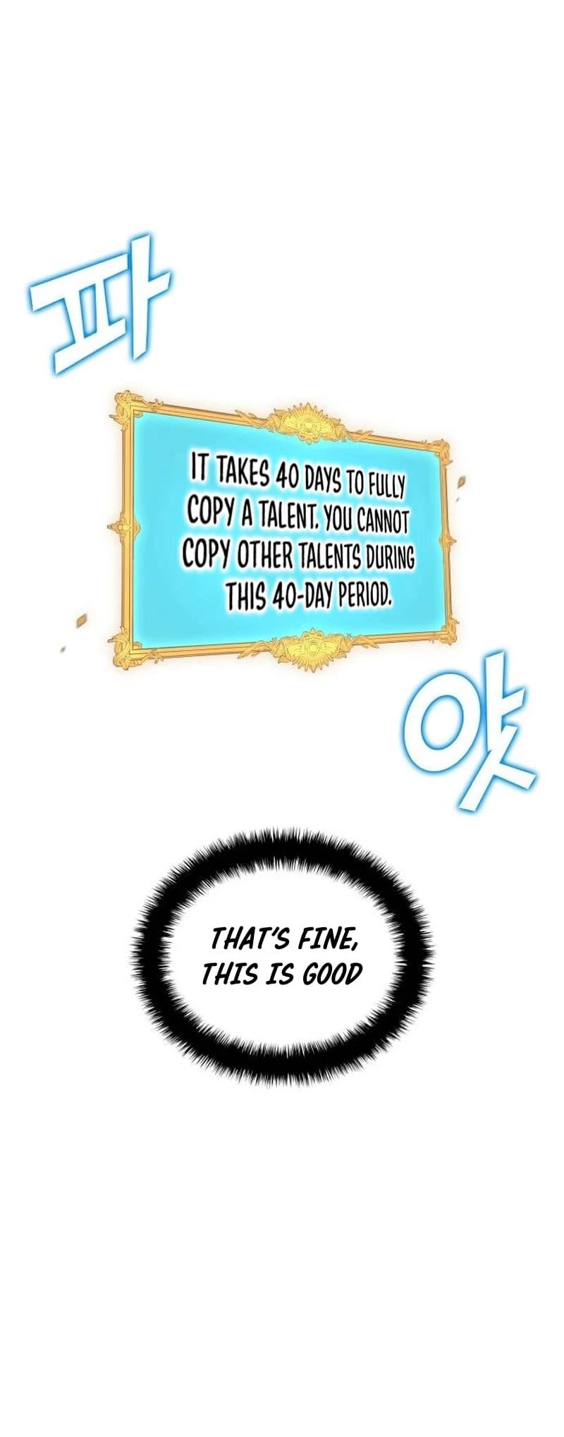 All Soccer Talents Are Mine Chapter 49 - 29