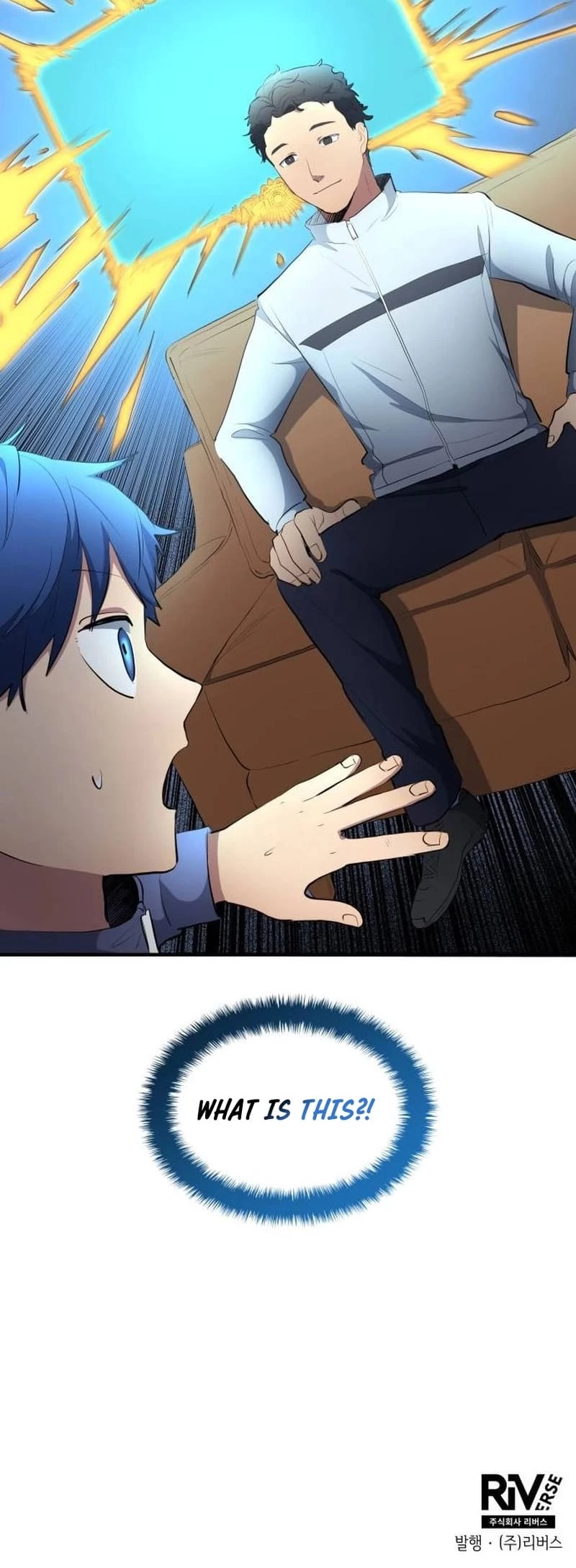 All Soccer Talents Are Mine Chapter 49 - 48