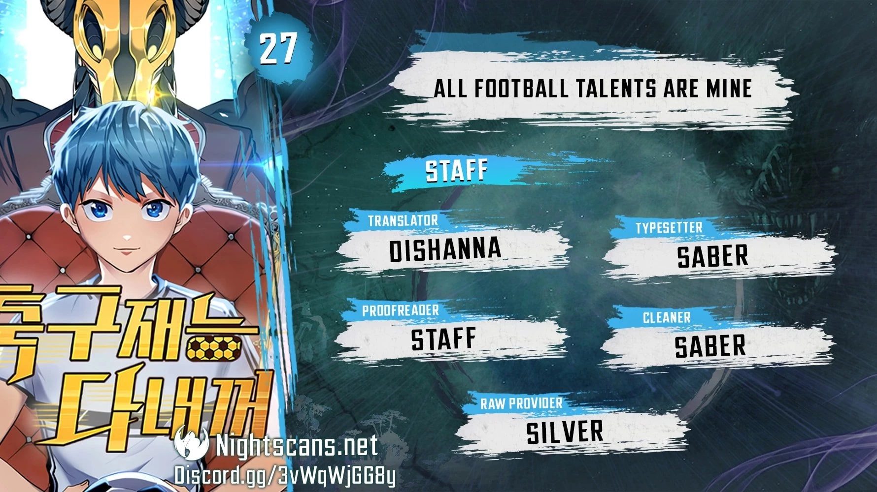 All Soccer Talents Are Mine Chapter 27 - 1