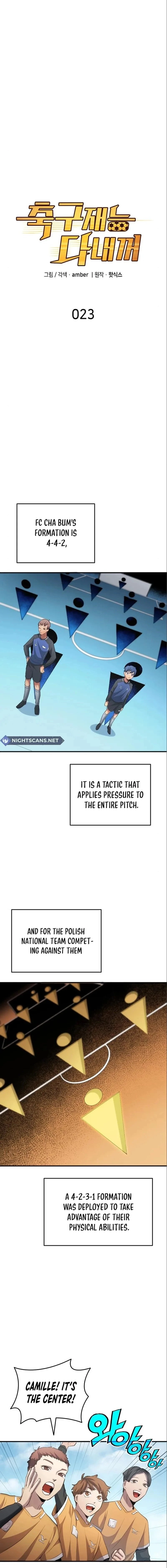 All Soccer Talents Are Mine Chapter 23 - 2