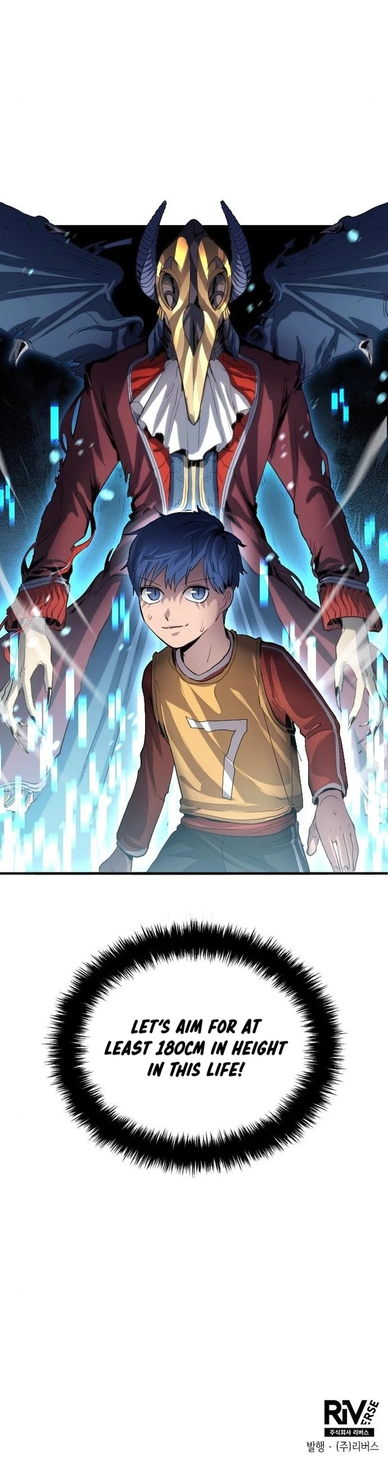 All Soccer Talents Are Mine Chapter 21 - 19
