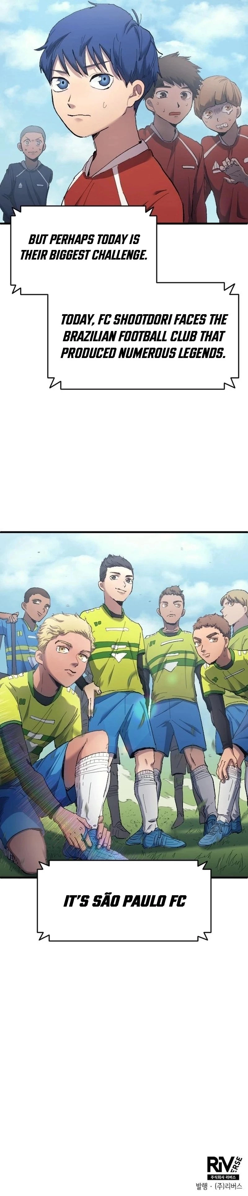 All Soccer Talents Are Mine Chapter 15 - 14