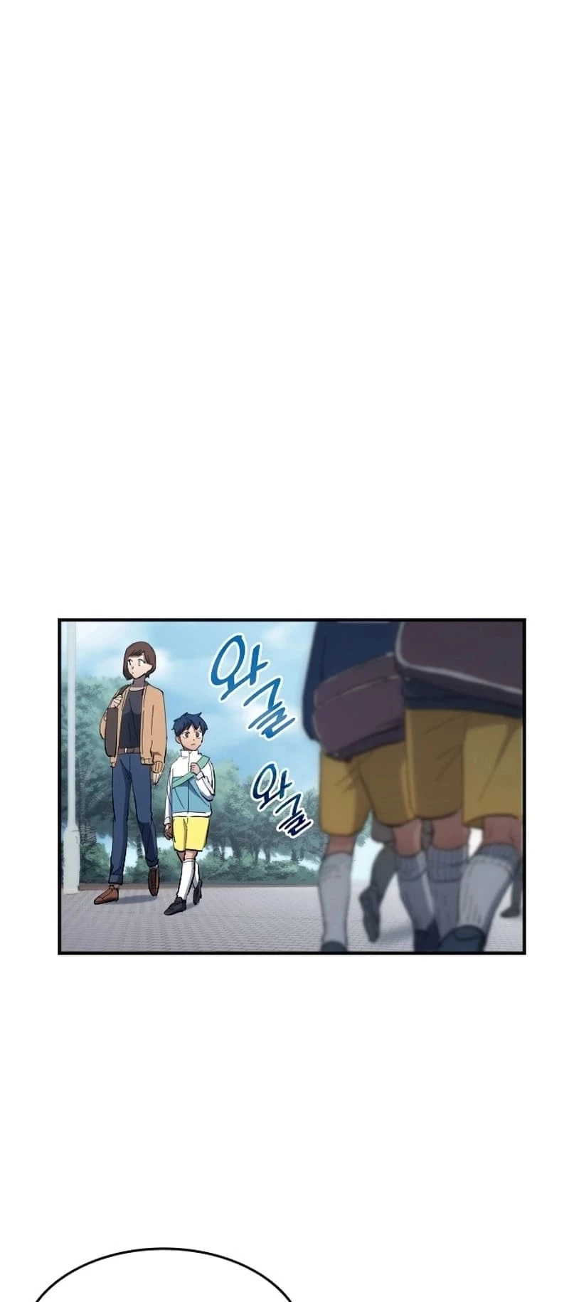 All Soccer Talents Are Mine Chapter 12 - 5