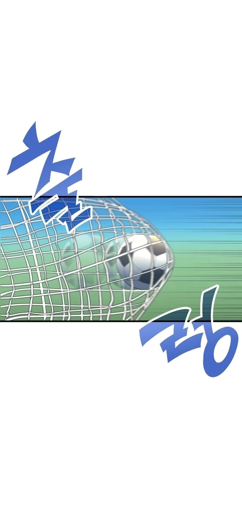 All Soccer Talents Are Mine Chapter 13 - 54
