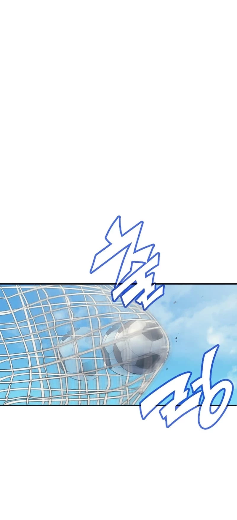 All Soccer Talents Are Mine Chapter 10 - 24