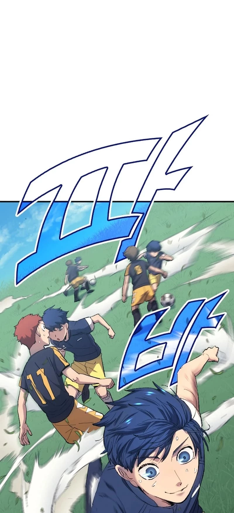 All Soccer Talents Are Mine Chapter 10 - 47