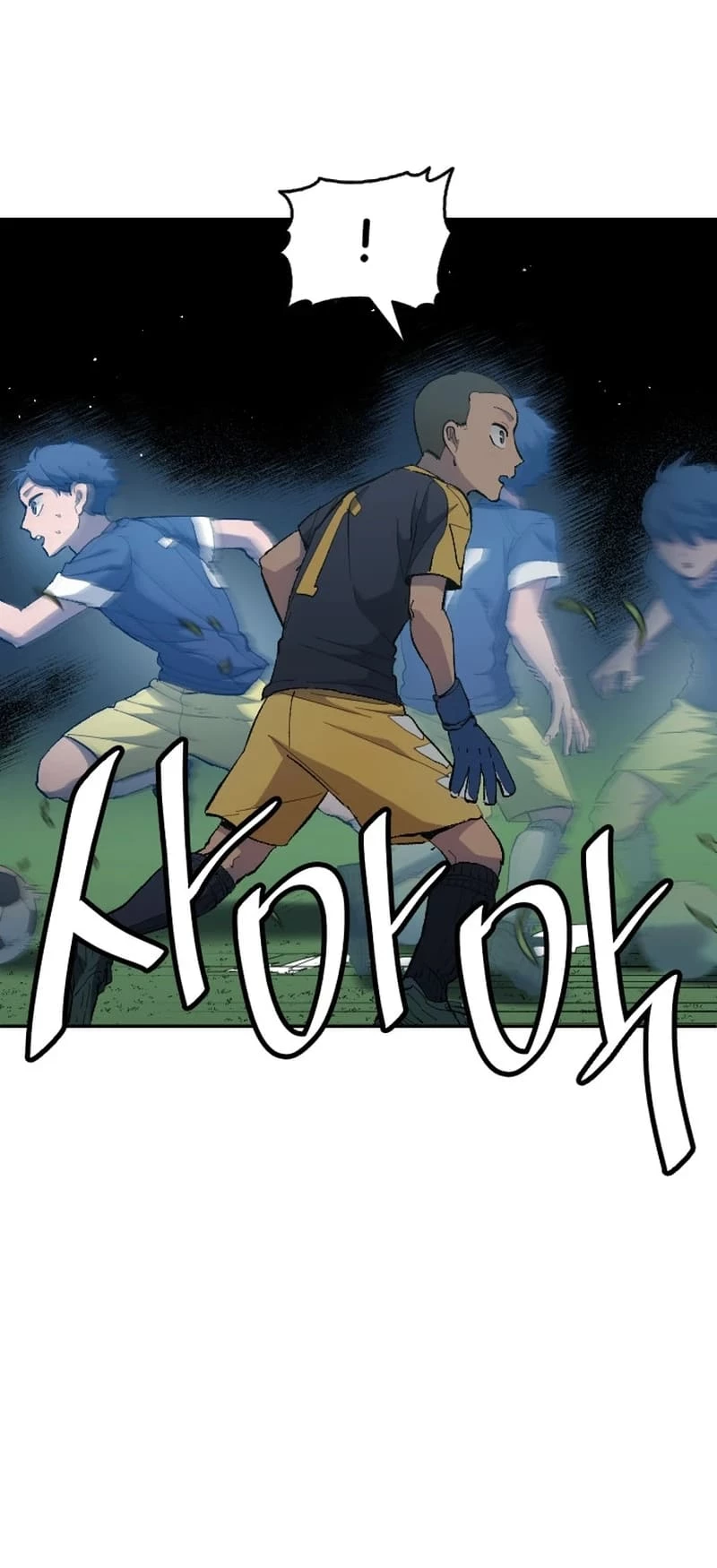 All Soccer Talents Are Mine Chapter 10 - 51