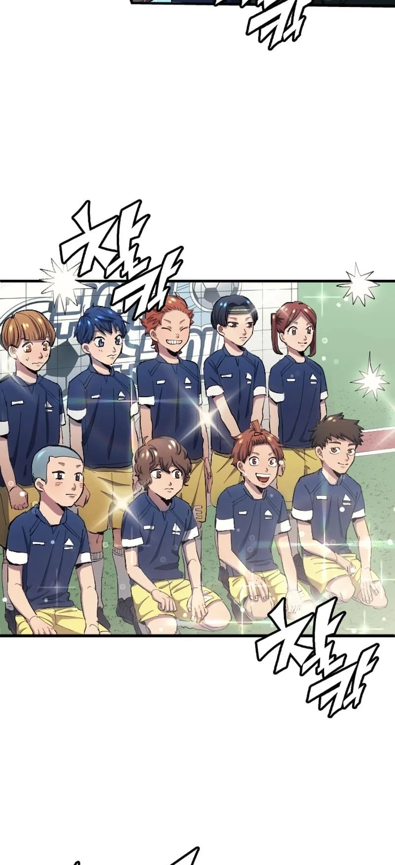 All Soccer Talents Are Mine Chapter 9 - 14