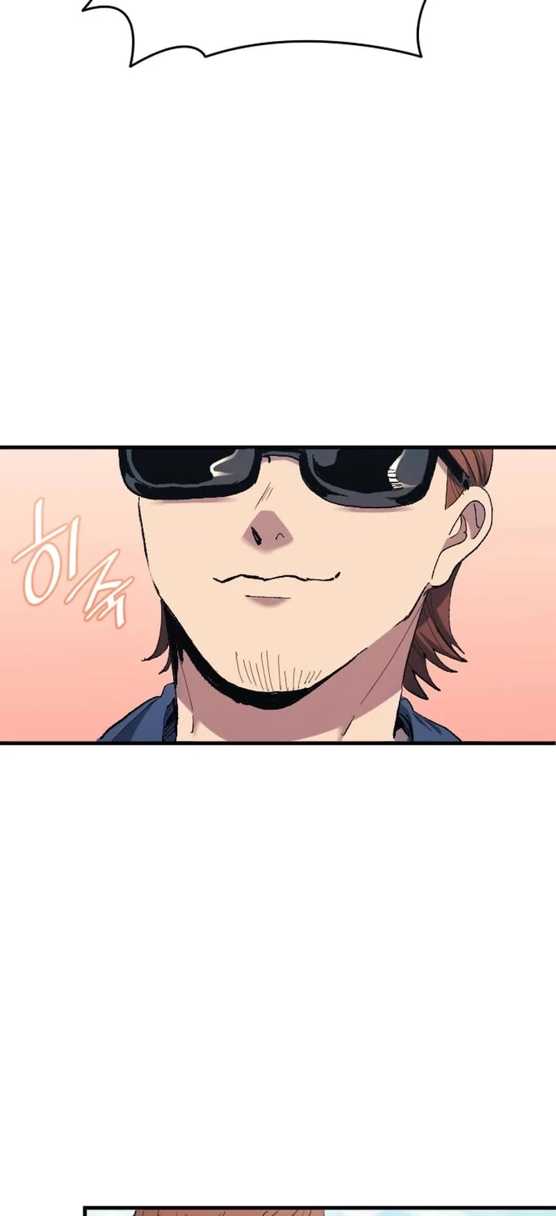 All Soccer Talents Are Mine Chapter 9 - 25
