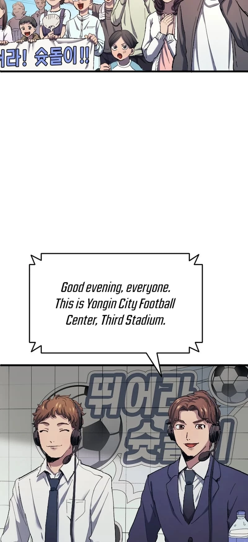 All Soccer Talents Are Mine Chapter 9 - 37