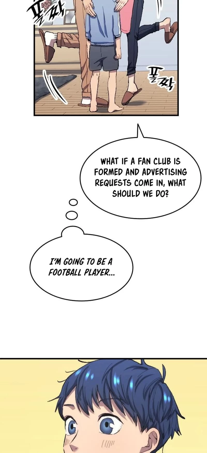 All Soccer Talents Are Mine Chapter 8 - 33