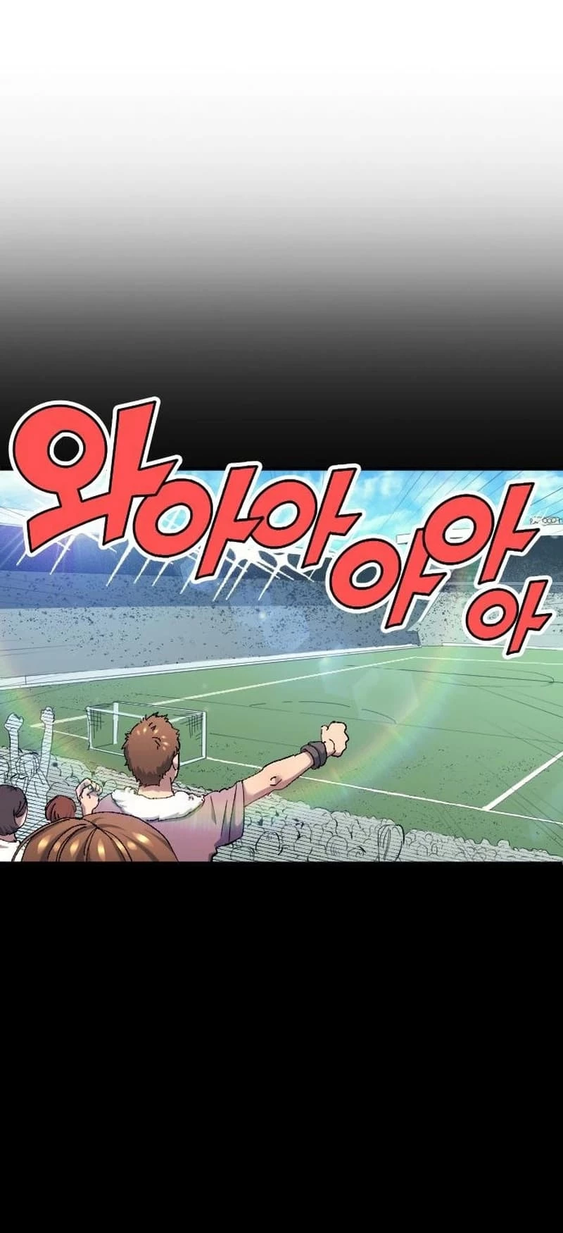 All Soccer Talents Are Mine Chapter 8 - 41