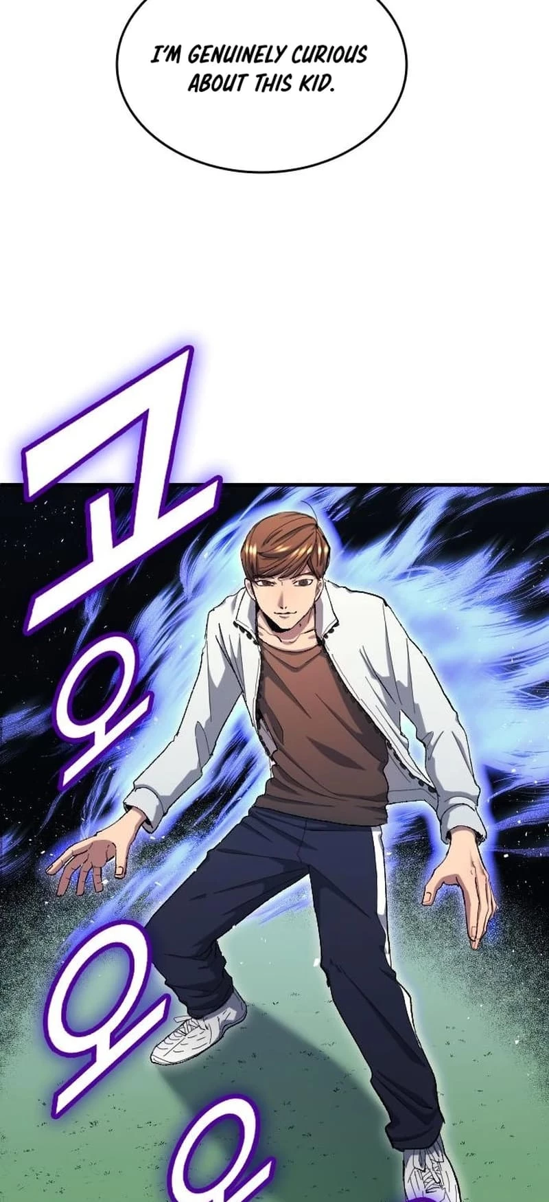 All Soccer Talents Are Mine Chapter 7 - 6