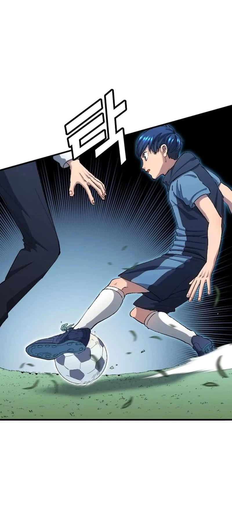 All Soccer Talents Are Mine Chapter 7 - 8