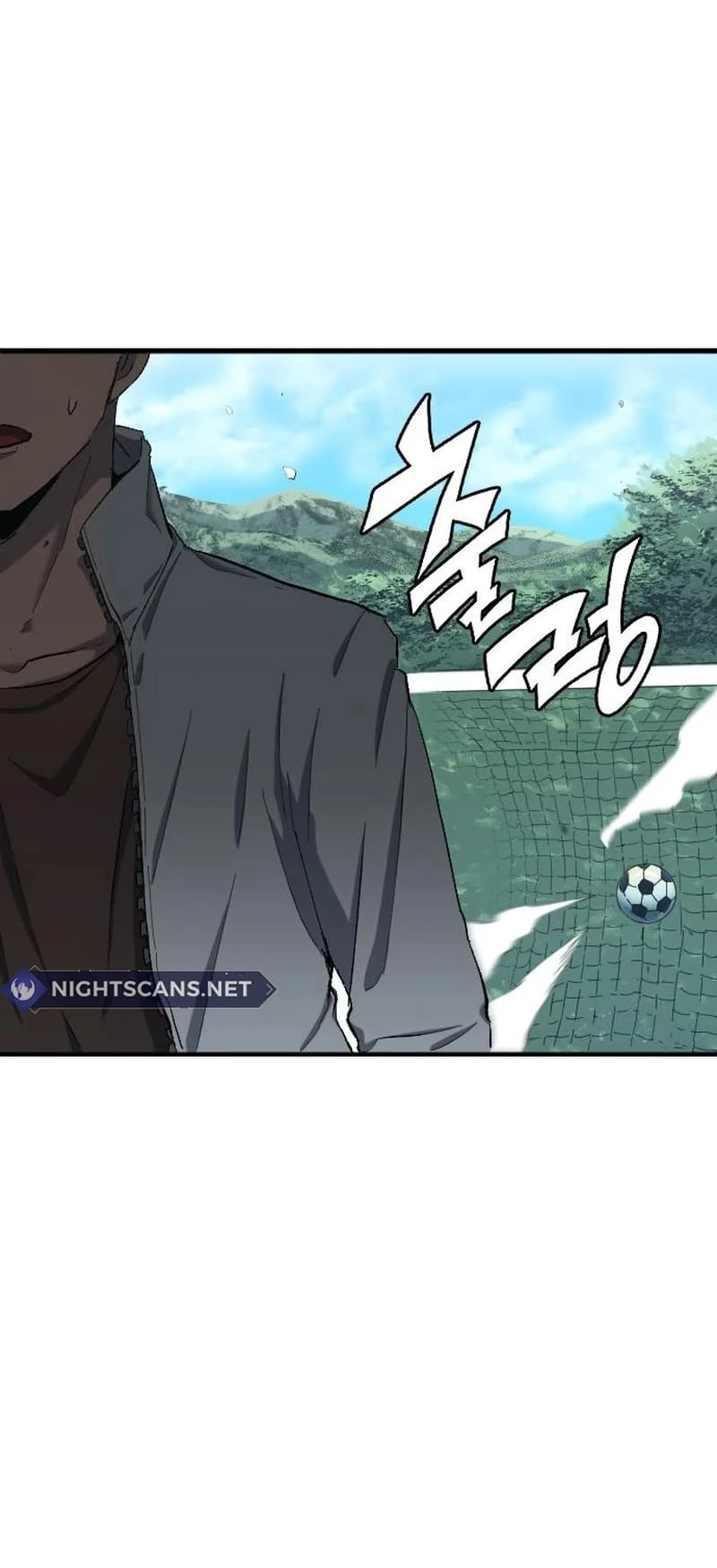 All Soccer Talents Are Mine Chapter 7 - 13