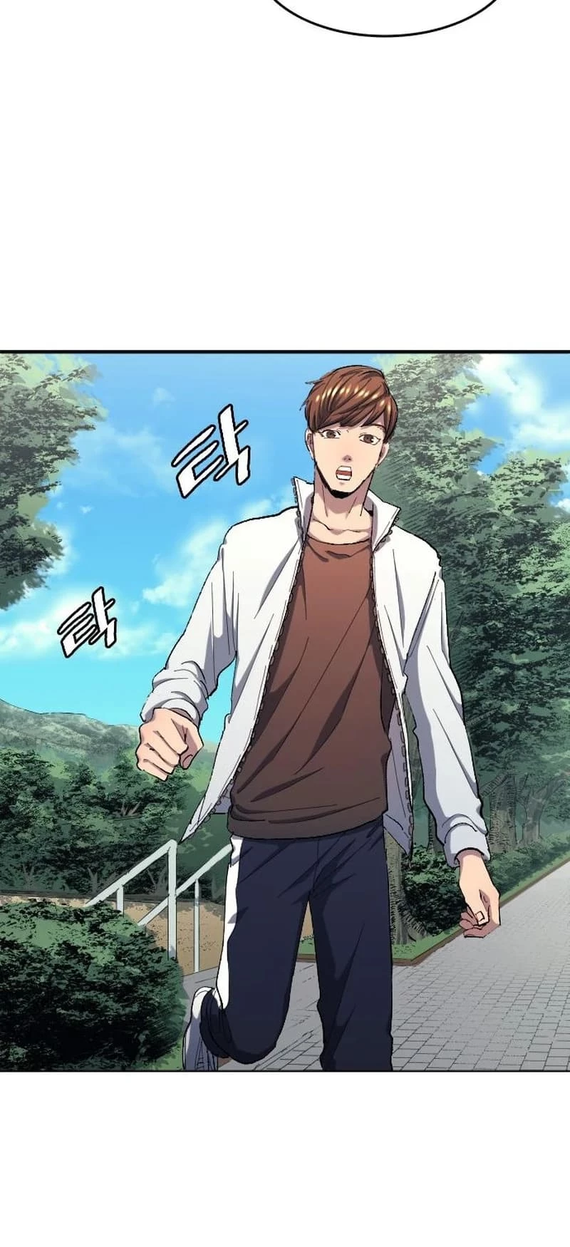 All Soccer Talents Are Mine Chapter 7 - 29