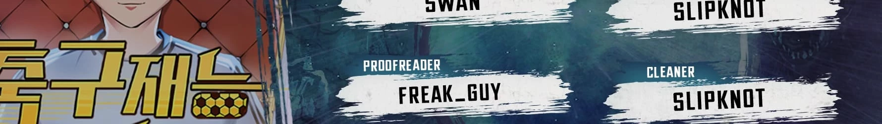 All Soccer Talents Are Mine Chapter 6 - 3