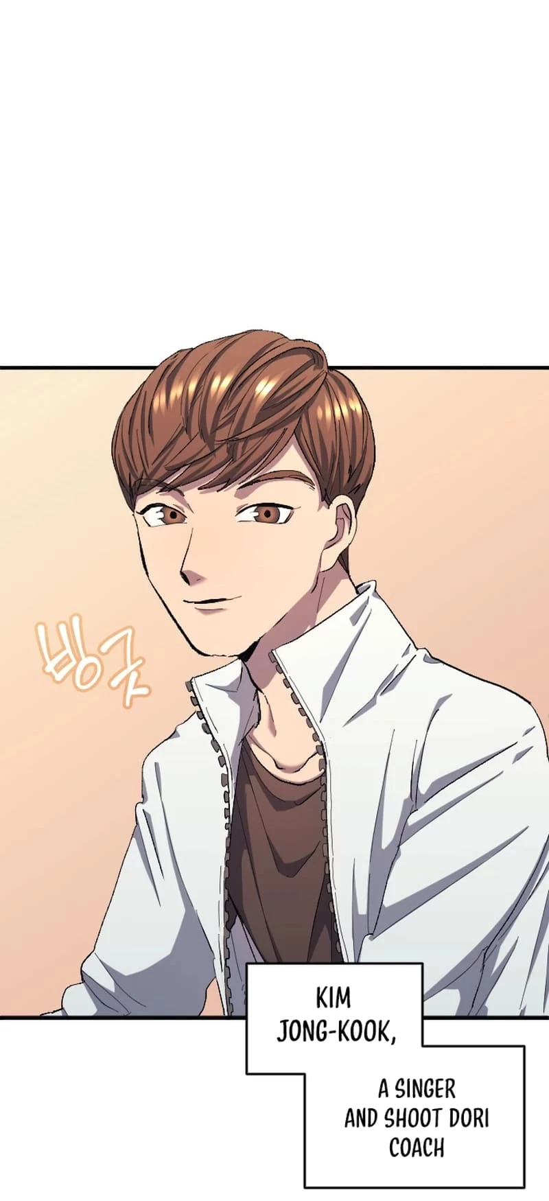 All Soccer Talents Are Mine Chapter 6 - 8