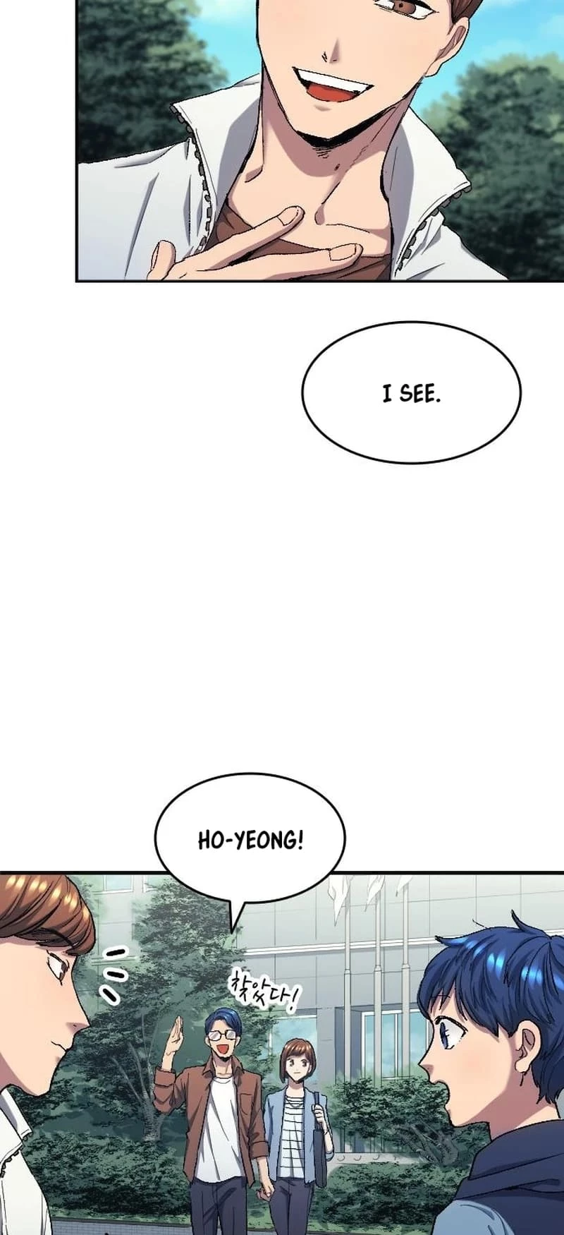 All Soccer Talents Are Mine Chapter 7 - 37