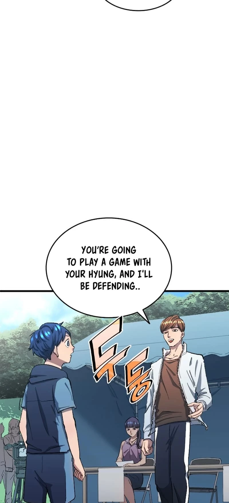 All Soccer Talents Are Mine Chapter 6 - 47