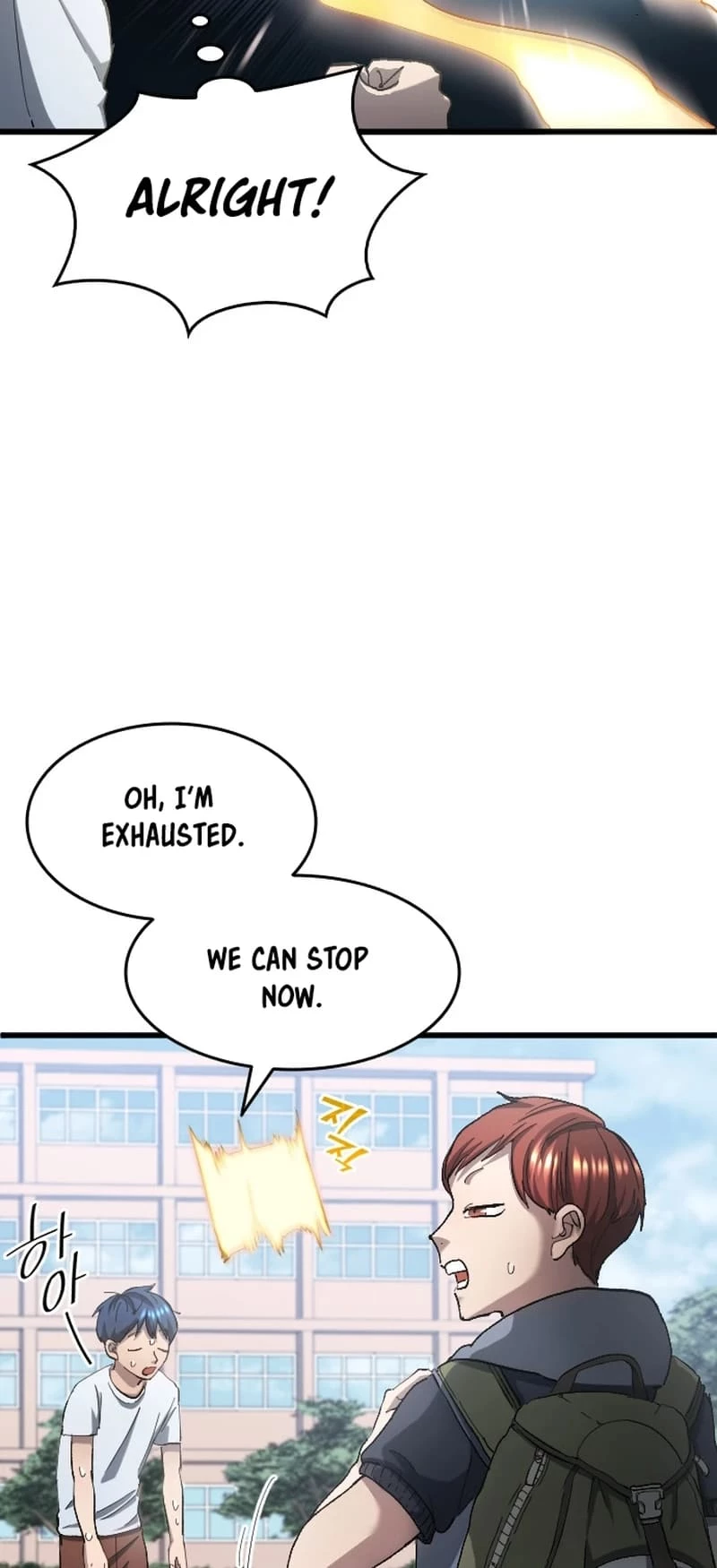 All Soccer Talents Are Mine Chapter 5 - 19