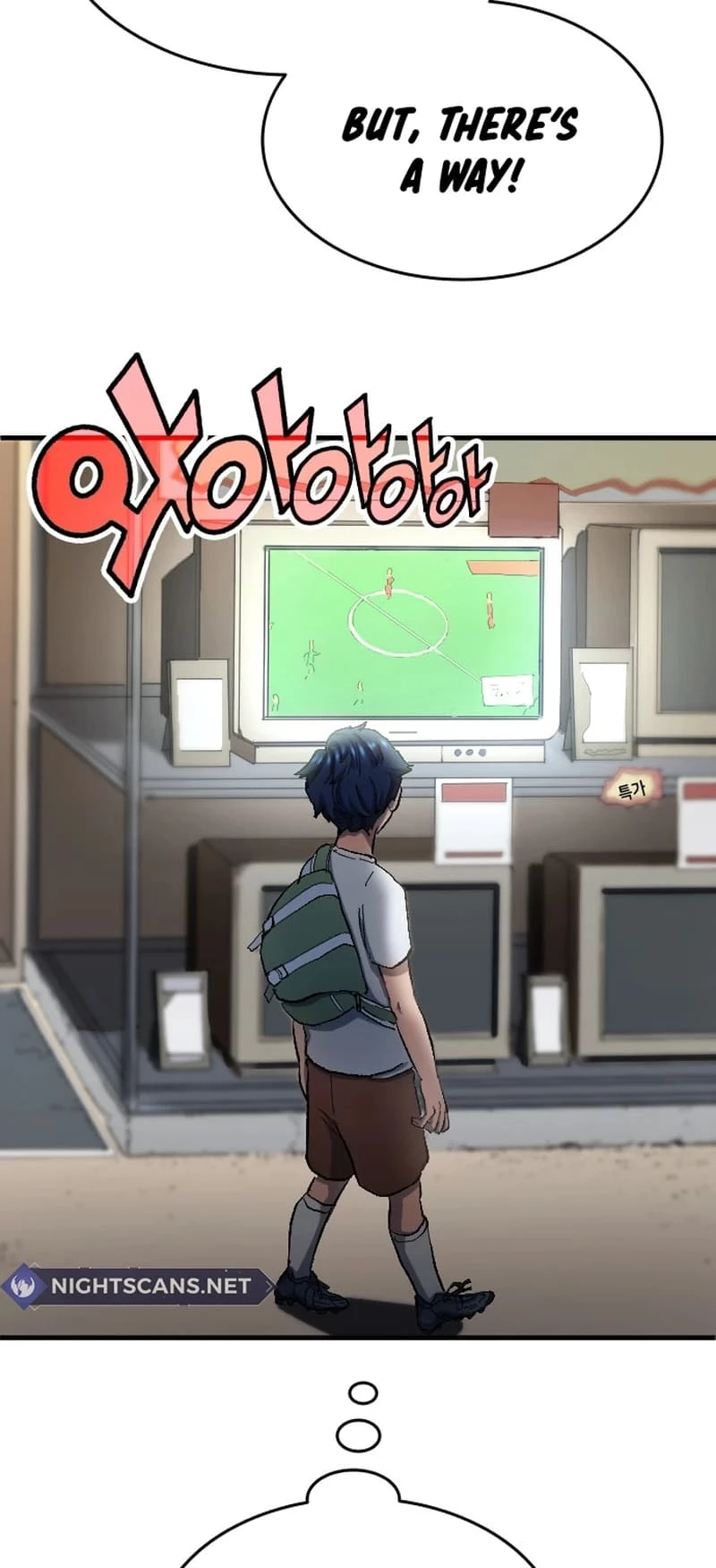 All Soccer Talents Are Mine Chapter 5 - 34